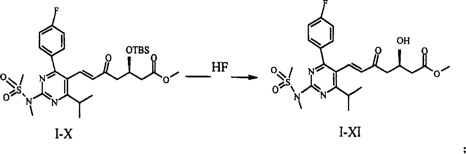 Method for preparing Rosuvastatin Calcium and key intermediate