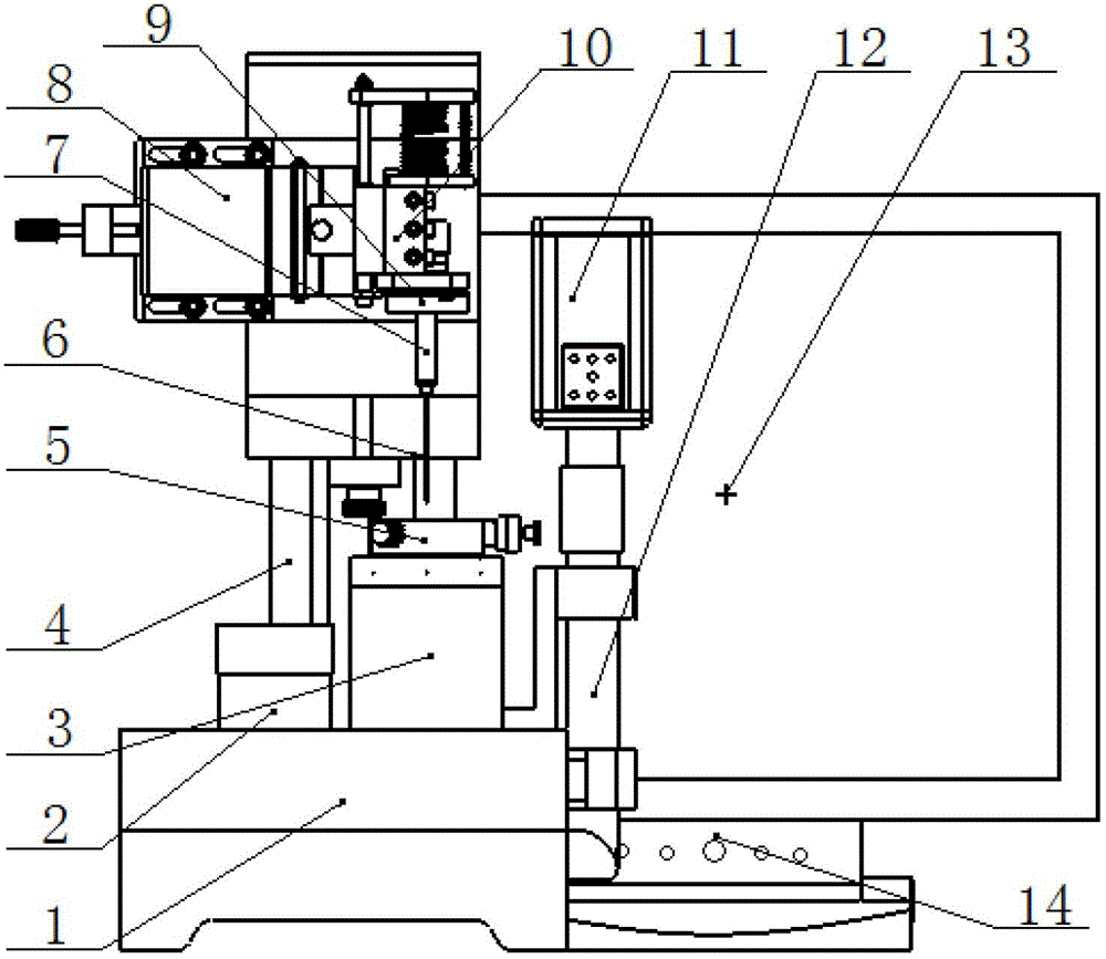 Ultrasonic machining device and machining method for diamond microporous wire-drawing die