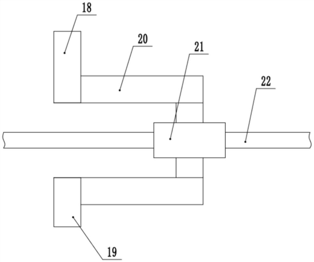 Ultra-high performance concrete conveying and batching device