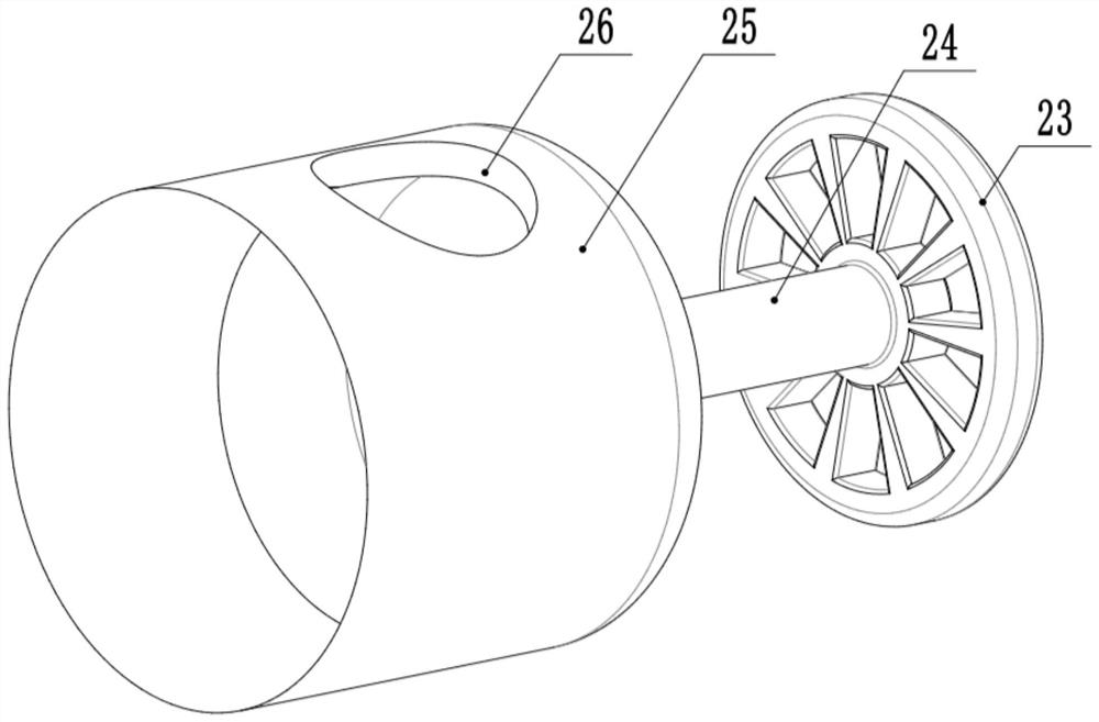 Ultra-high performance concrete conveying and batching device