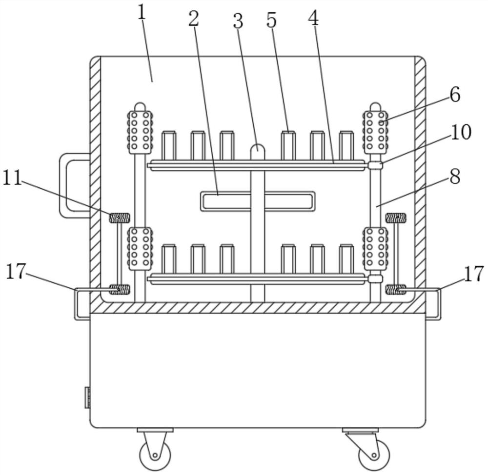 Ultrasonic multifunctional cleaning device for bearing machining