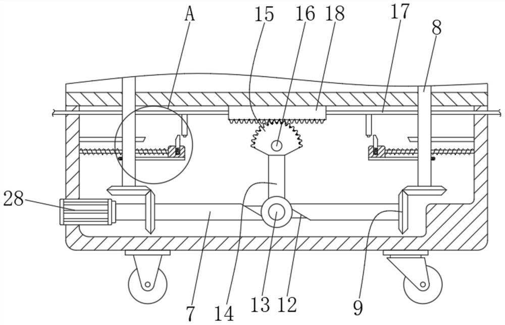 Ultrasonic multifunctional cleaning device for bearing machining