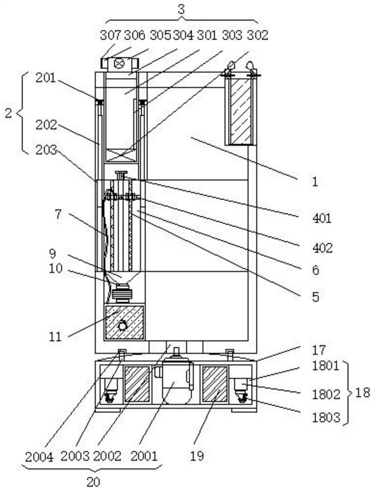 Industrial air conditioner with function of automatically and periodically cleaning screen