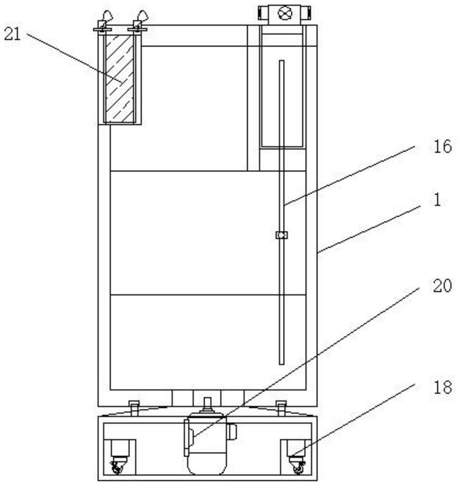 Industrial air conditioner with function of automatically and periodically cleaning screen