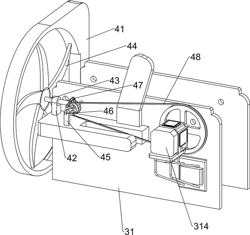 Automatic potato chip frying device for food processing