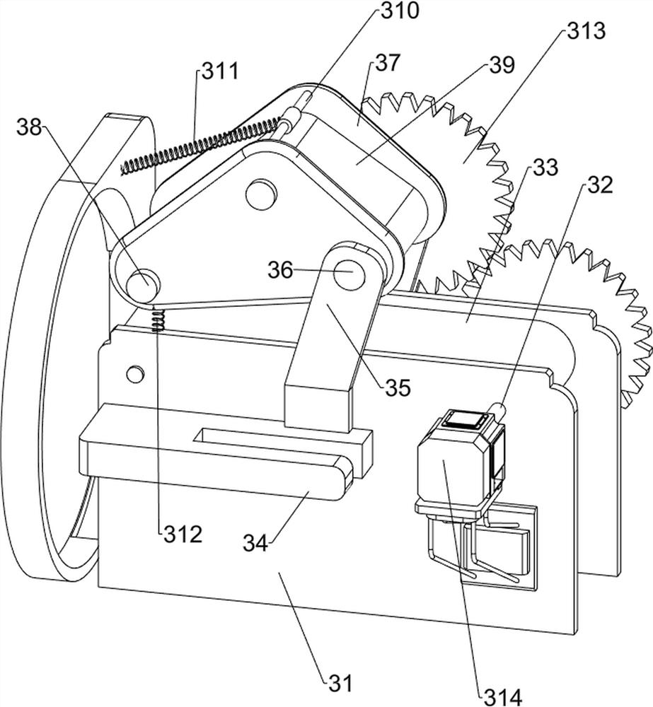 Automatic potato chip frying device for food processing