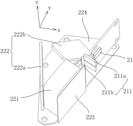 Lidar device