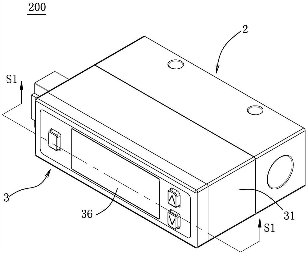 sensor