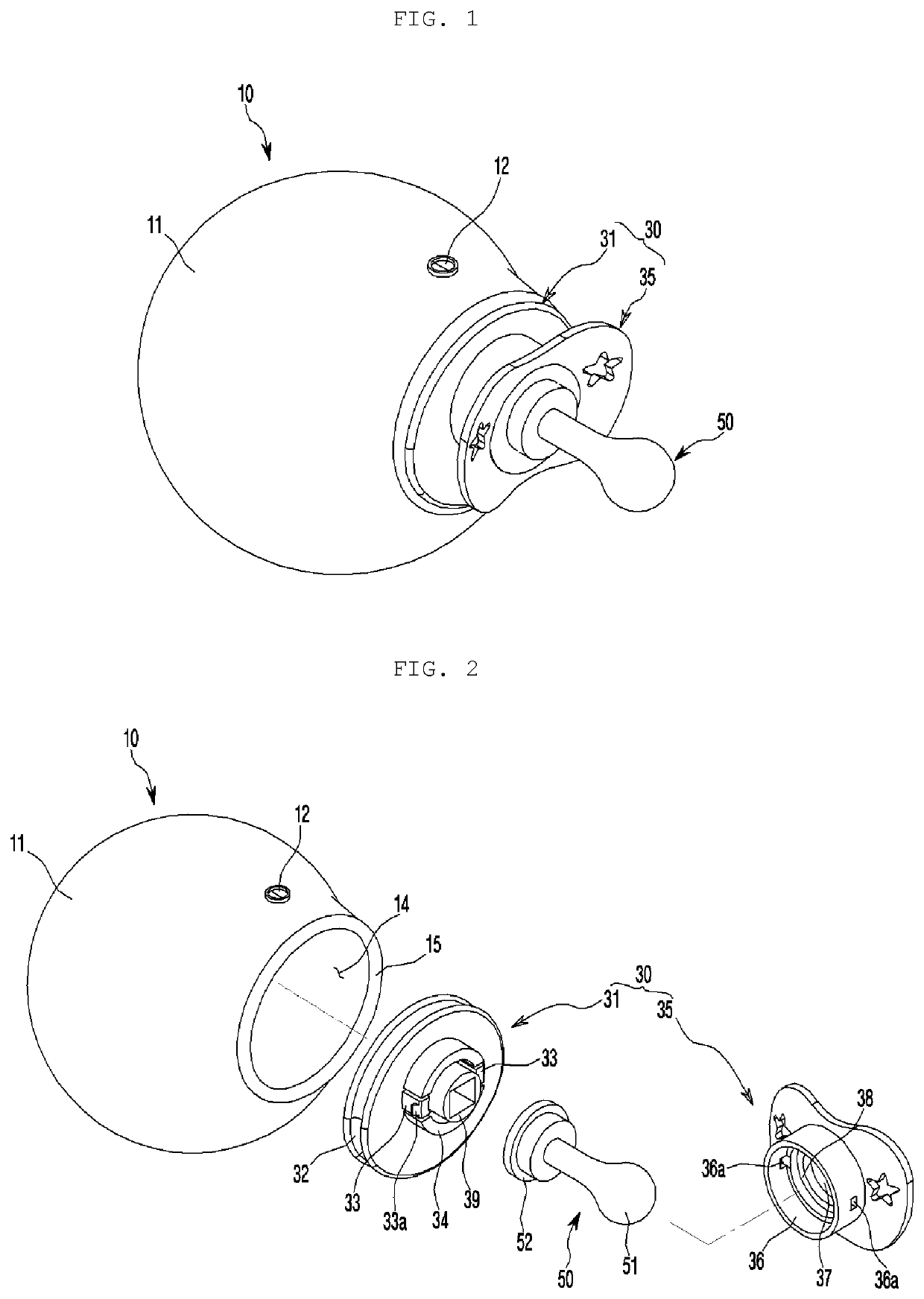 Pacifier for infants