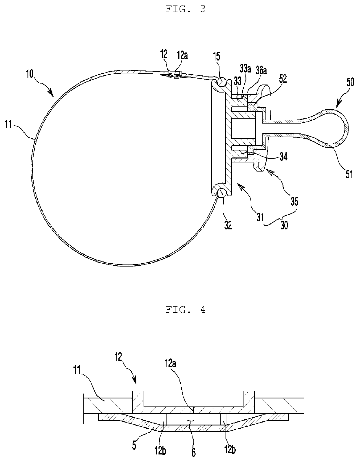 Pacifier for infants