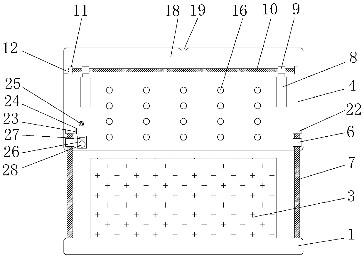 Computer memory bank mounting structure