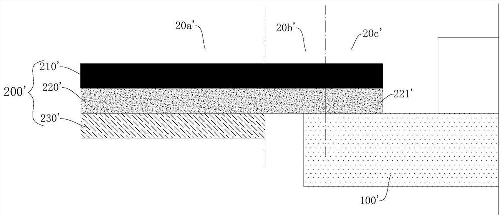 Display panel and display device