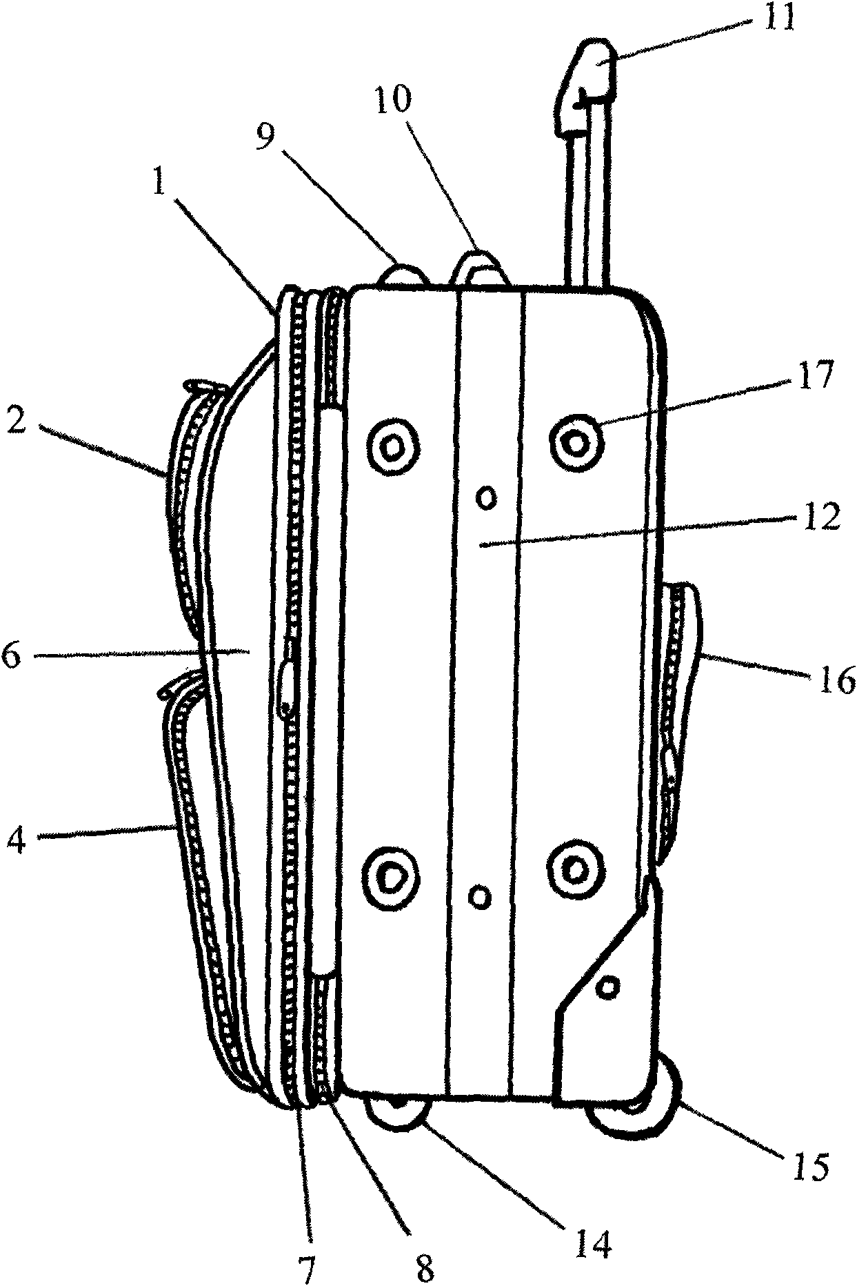 Draw-bar box with two rows of fashion tapes and insert pocket