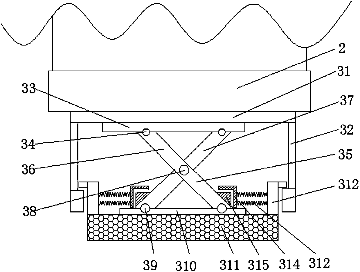 Shock absorption base of child safety seat