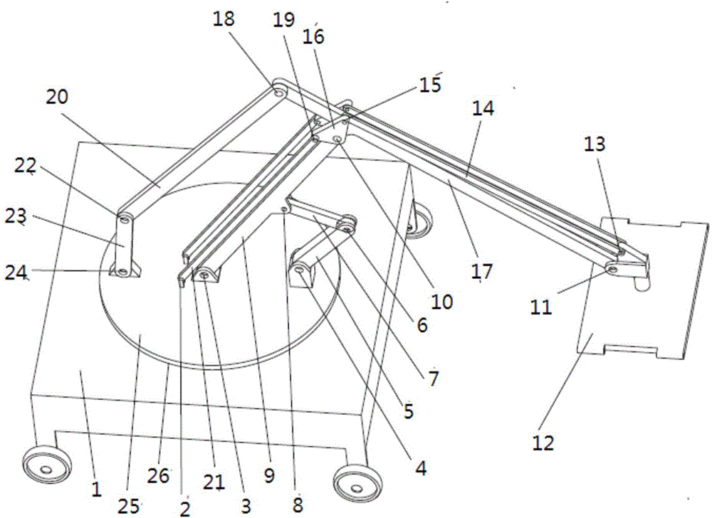 Three-freedom degree controllable mechanism type mobile mechanical arm