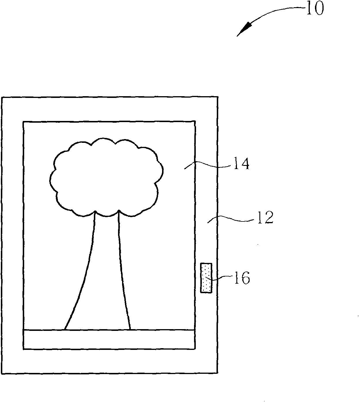 Method for adjusting information displayed on handheld electronic device