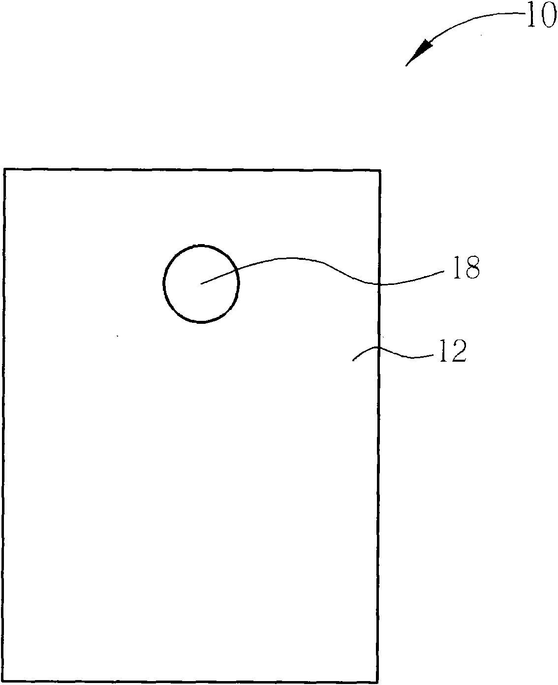 Method for adjusting information displayed on handheld electronic device