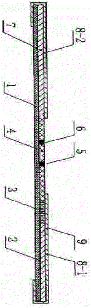 A kind of colloidal gold rapid detection test strip of amisulfaphos and preparation method thereof