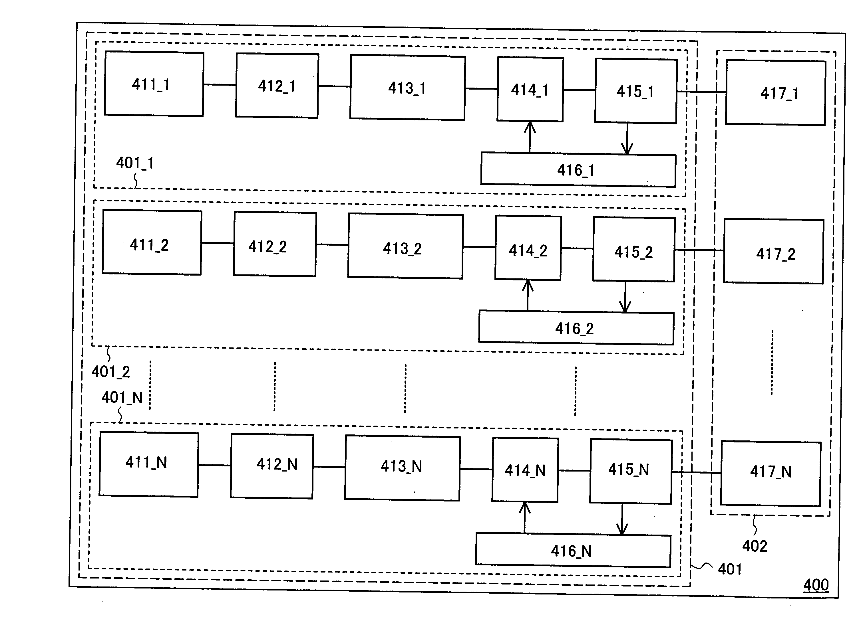 Wireless communication device