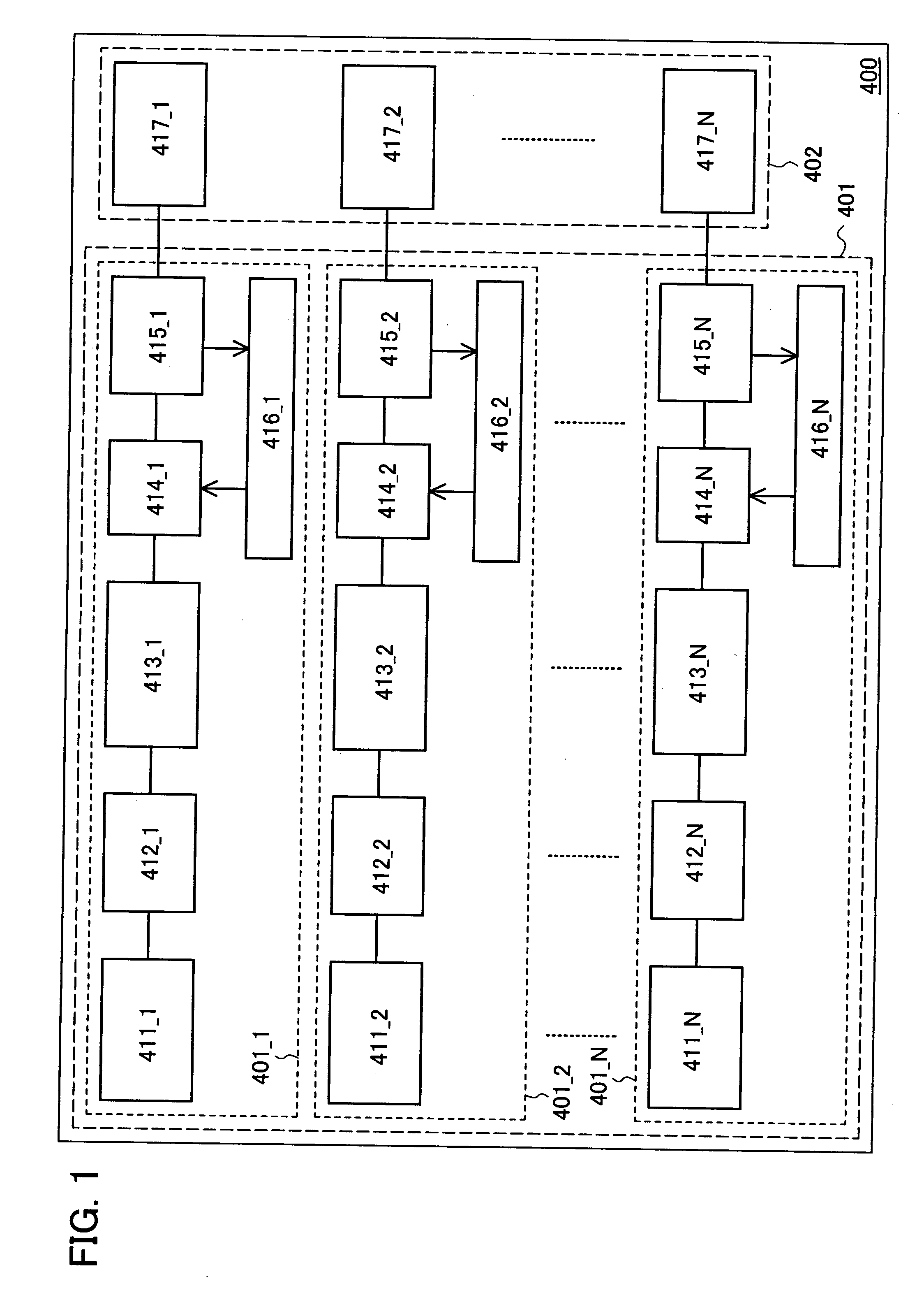 Wireless communication device