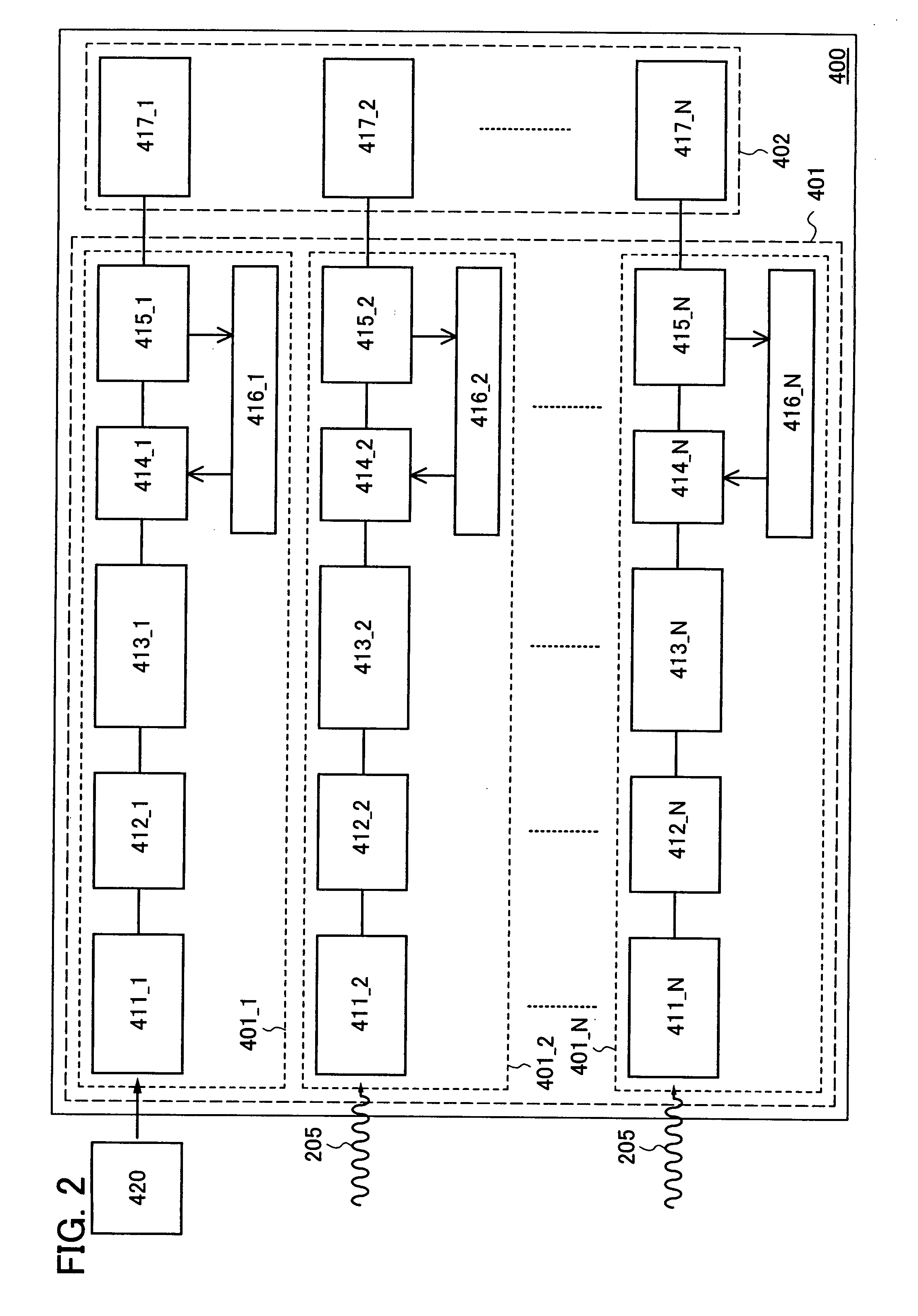 Wireless communication device