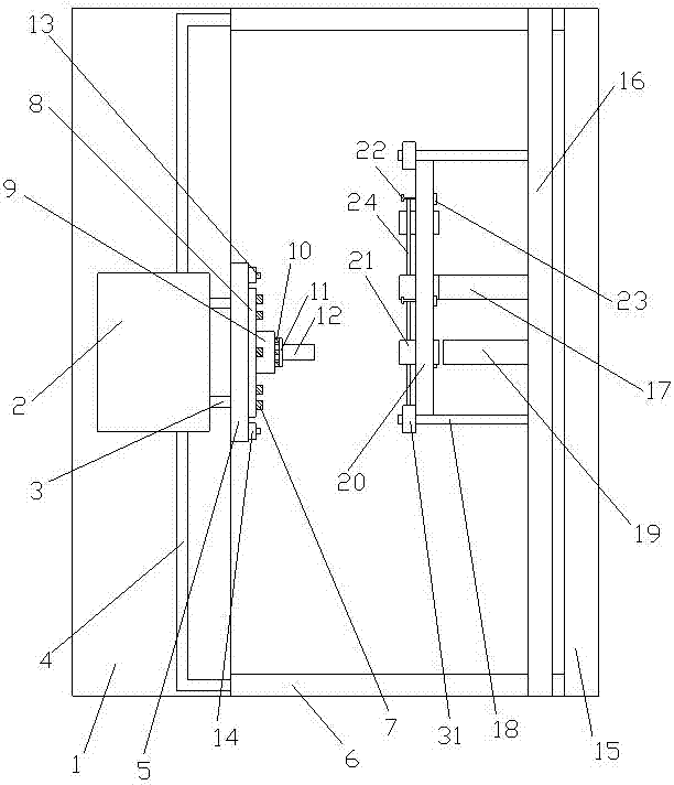 An extrusion molding device