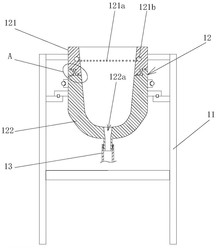 Tea leaf scalding machine