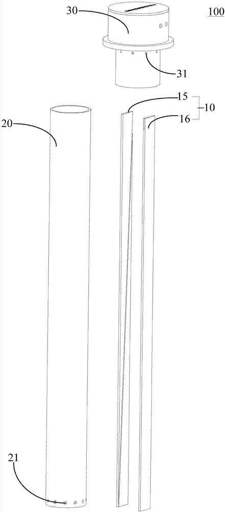 Fuel sensor, fuel measurement system and aircraft