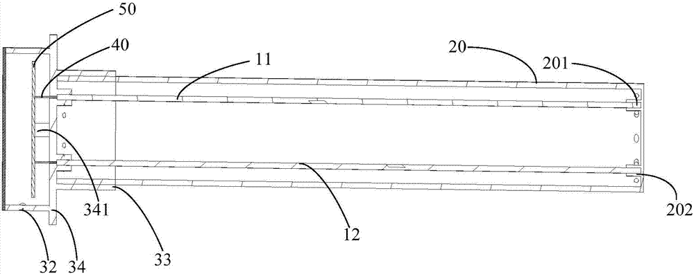 Fuel sensor, fuel measurement system and aircraft