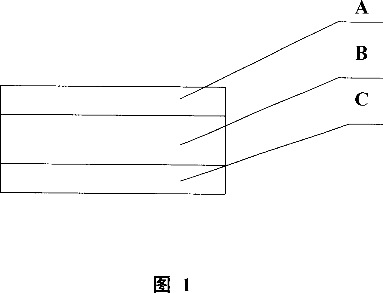 Vacuum aluminium coating laser bidirection drawed BOPP film and its production method