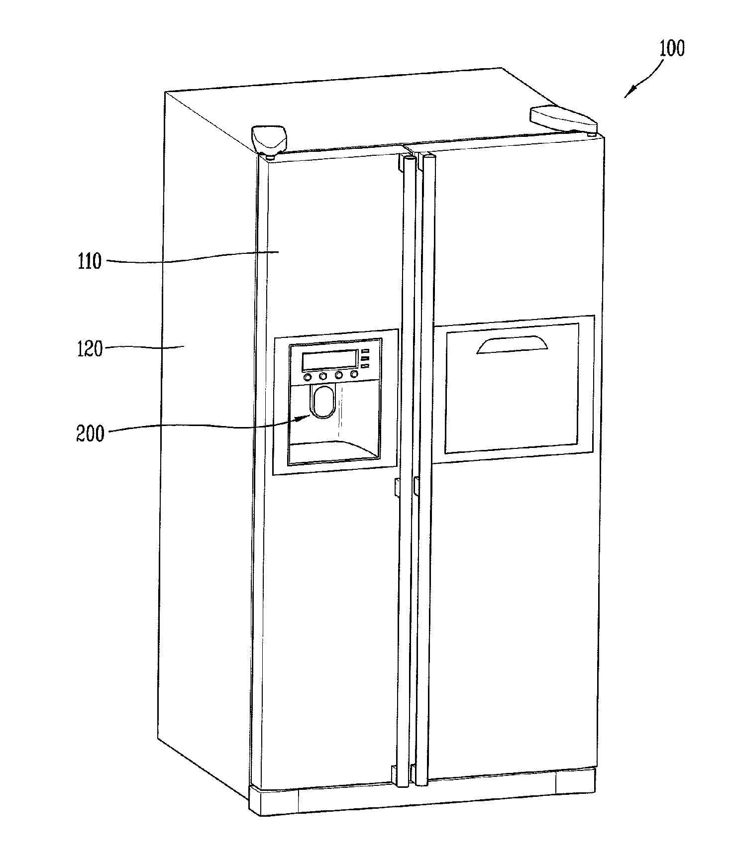 Refrigerator having dispenser