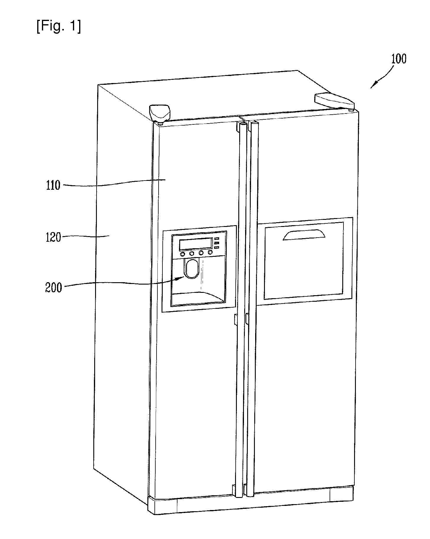 Refrigerator having dispenser