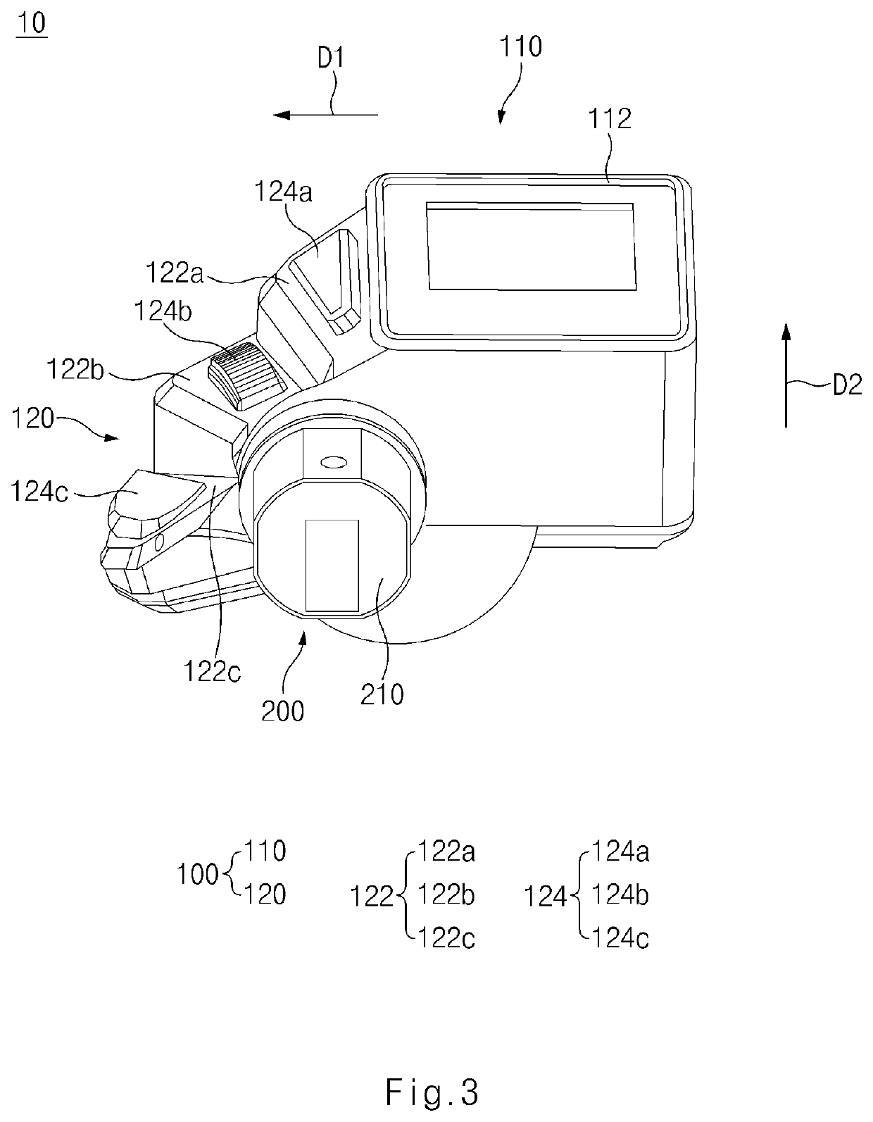 Controller, crutch and wearable robot including the same