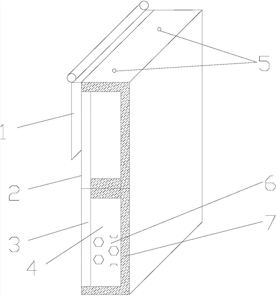 Indoor solar phase-change thermal collection energy storage wall