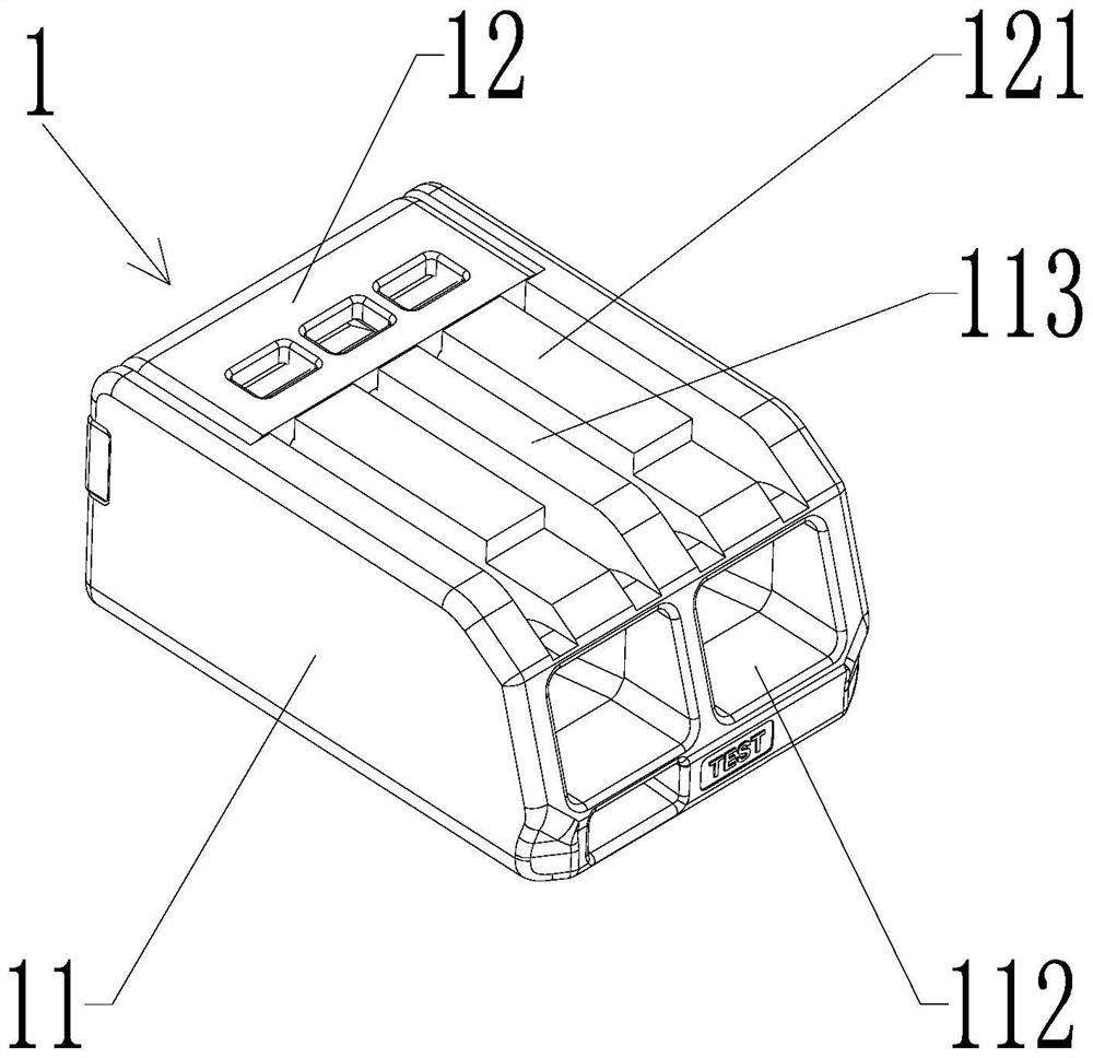 Insulating material shell and electric connector