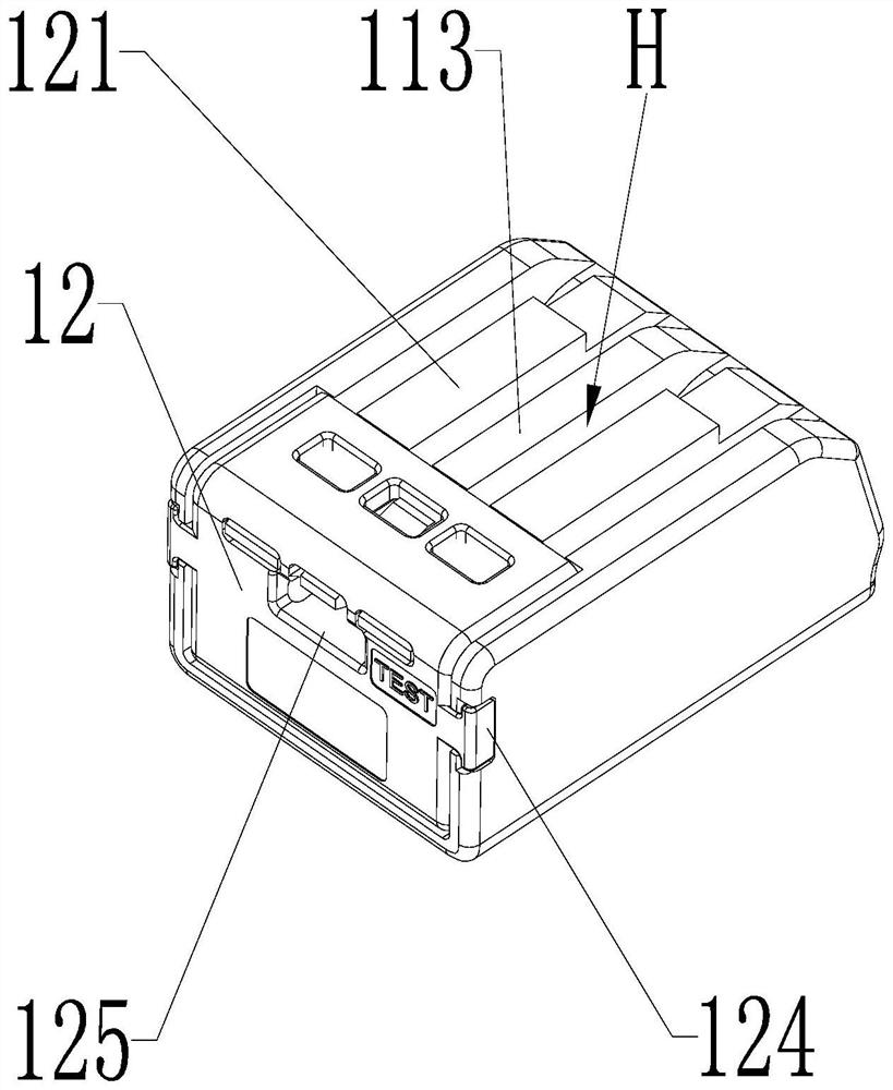 Insulating material shell and electric connector