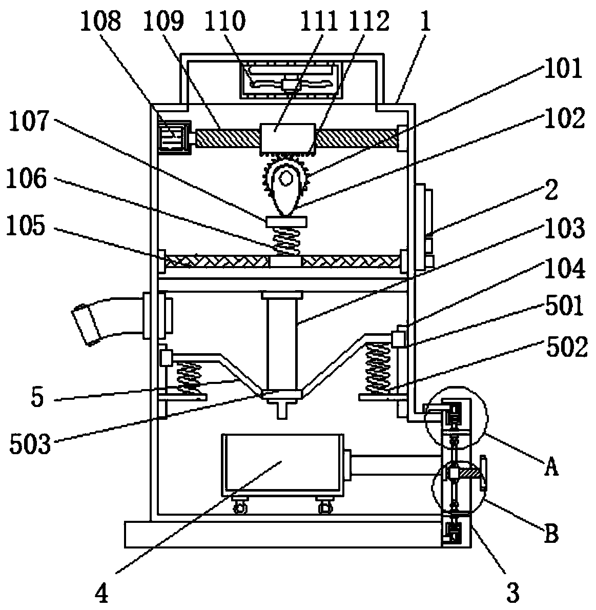 Vortex negative-pressure dust removal device for down-the-hole drill