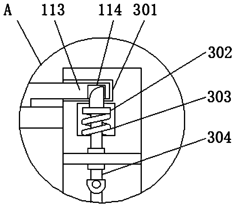 Vortex negative-pressure dust removal device for down-the-hole drill