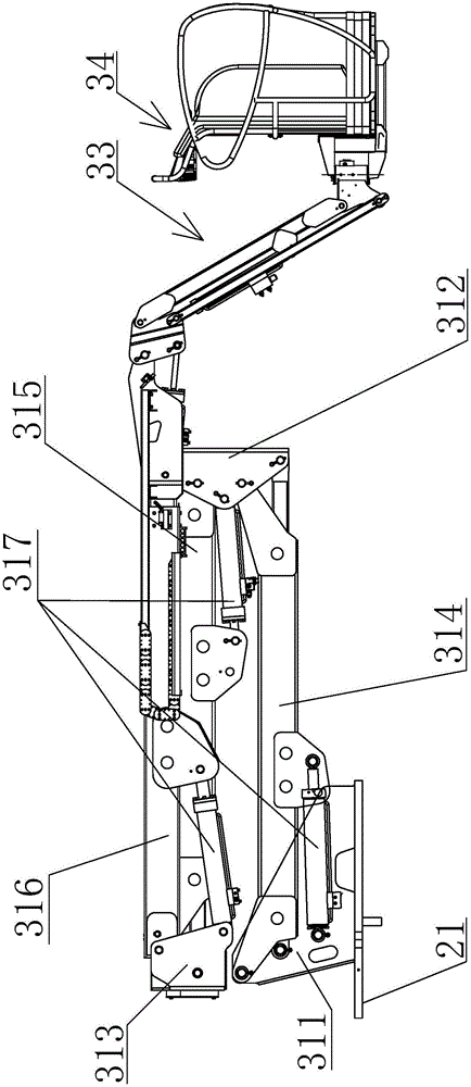 Crank arm type aerial work platform