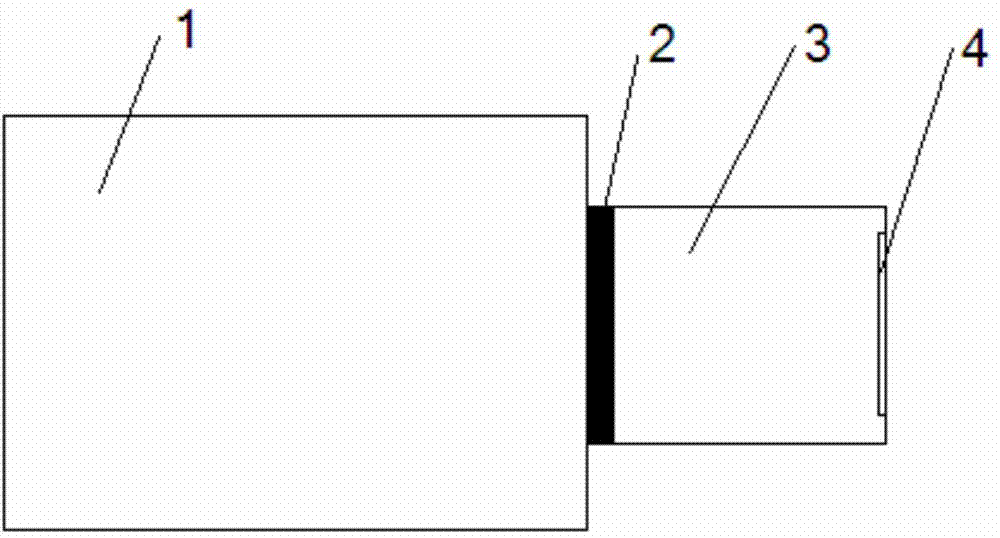 Solar simulator adopting heat-sink-free collimating mirror