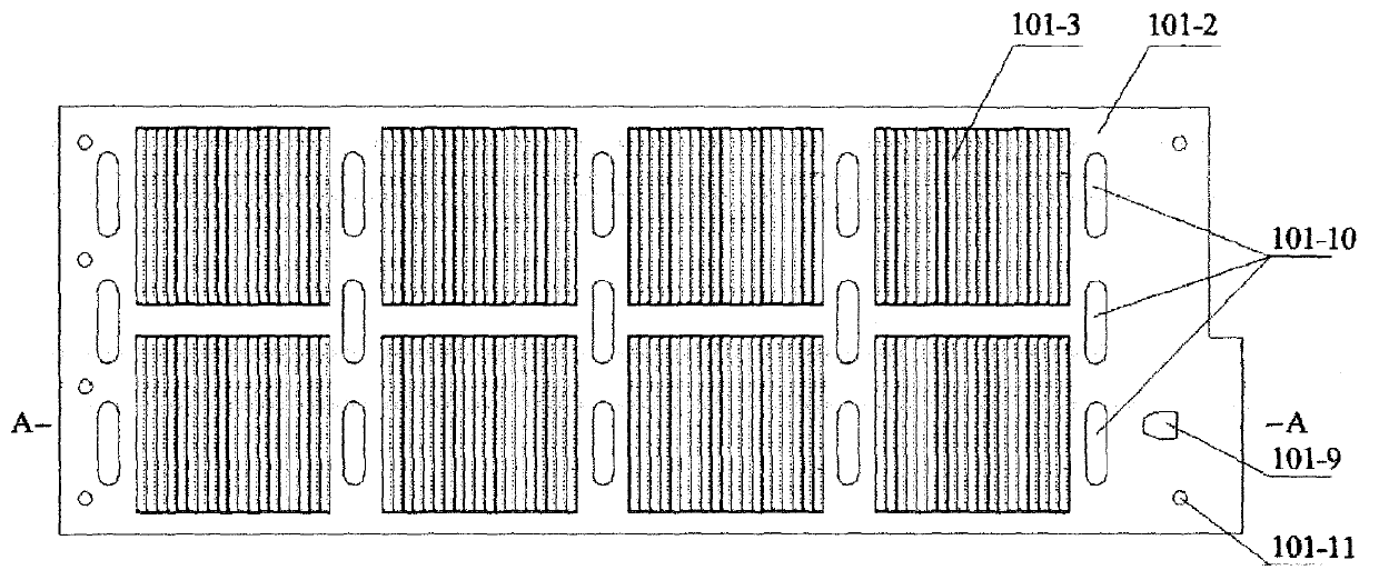 Intelligent power supply system for solar military tactical communication equipment