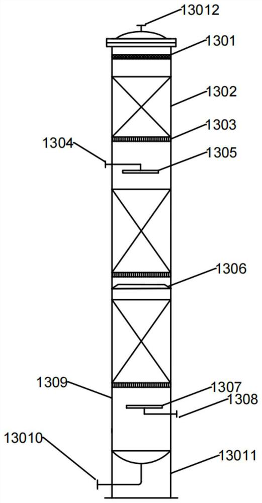 Method and system for recovering volatile substances in wastewater