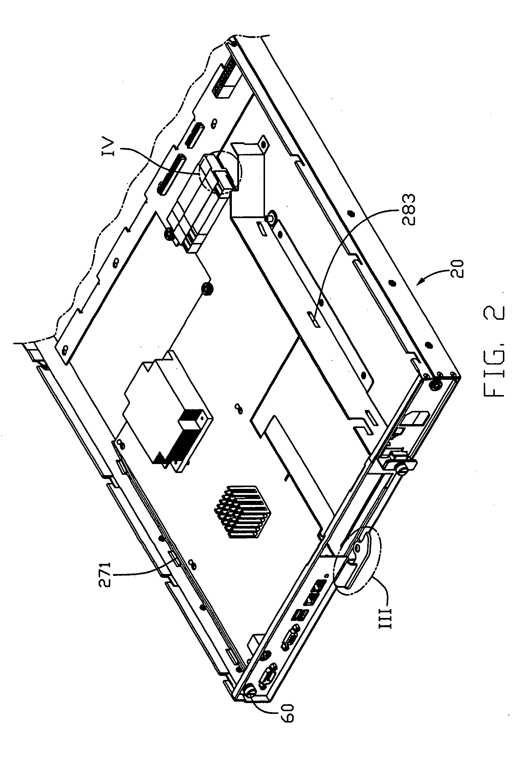 Ejector for motherboard