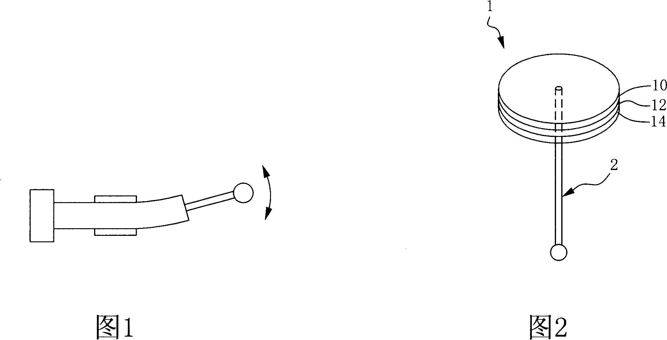 Phase type probe sensing structure