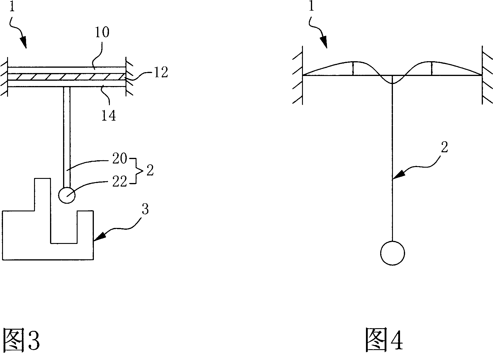 Phase type probe sensing structure