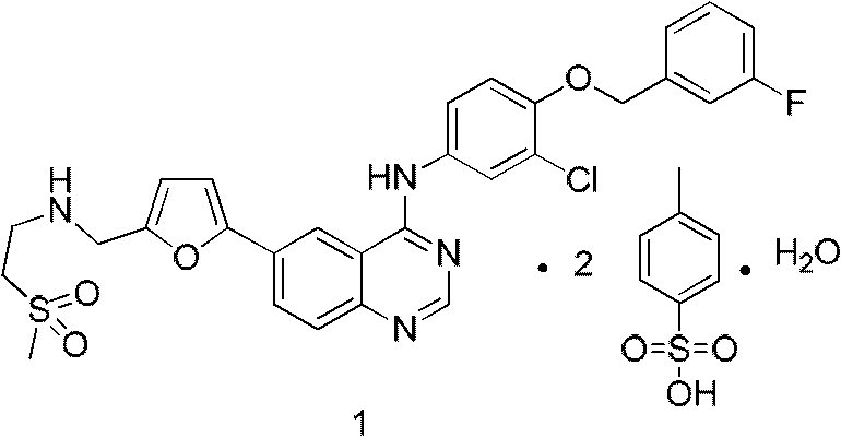 Preparation method of Lapatinib