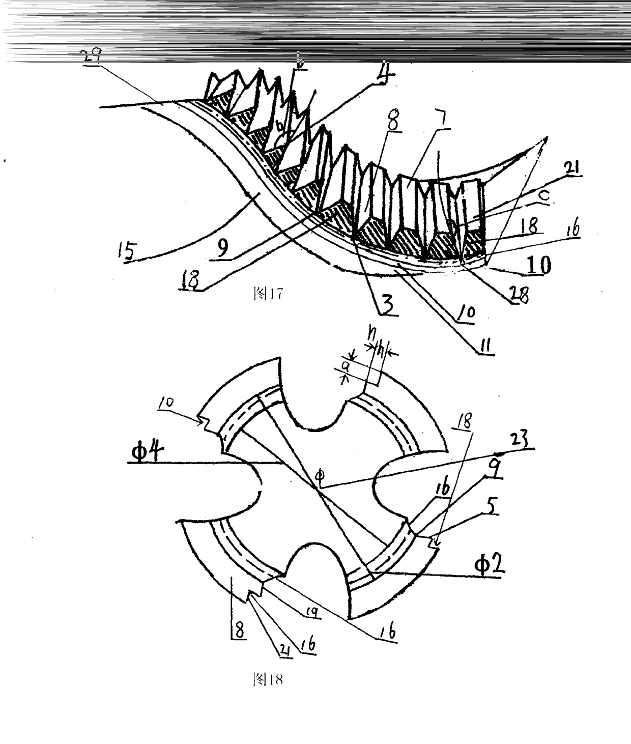 Different-diameter guiding combined cutting tap or combined cutting cone