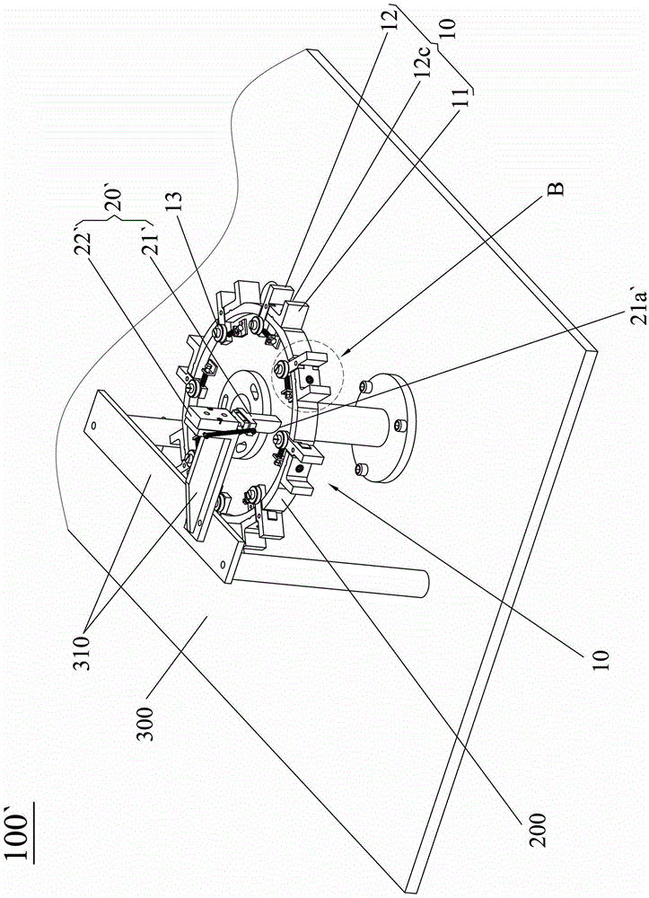 Tank clamping and releasing mechanism