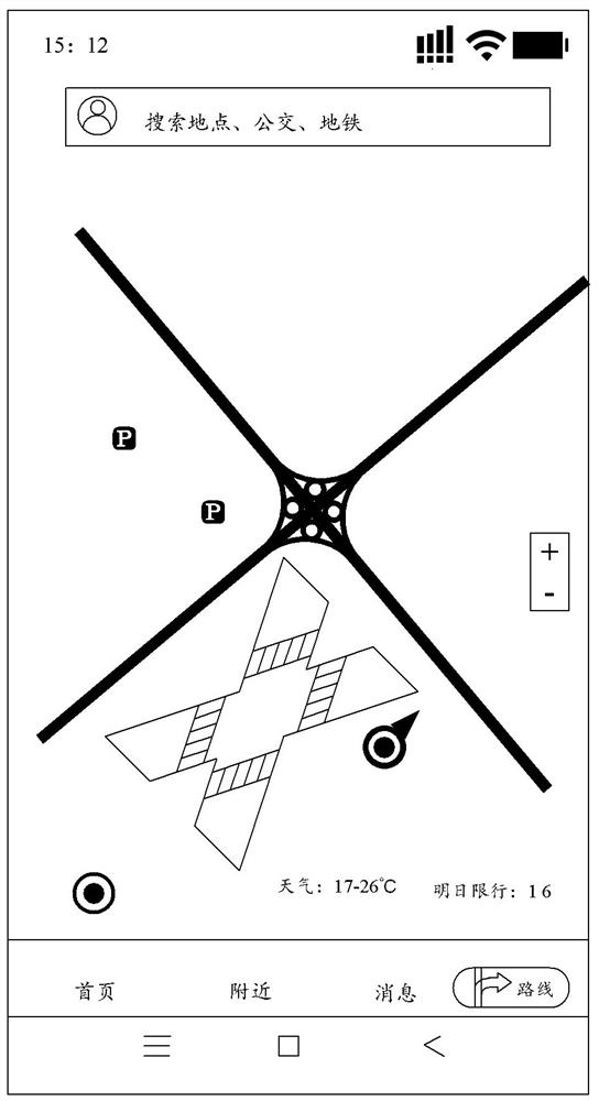 Method and device for positioning terminal and storage medium