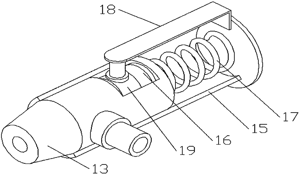 An Atmospheric Composition Sampling System